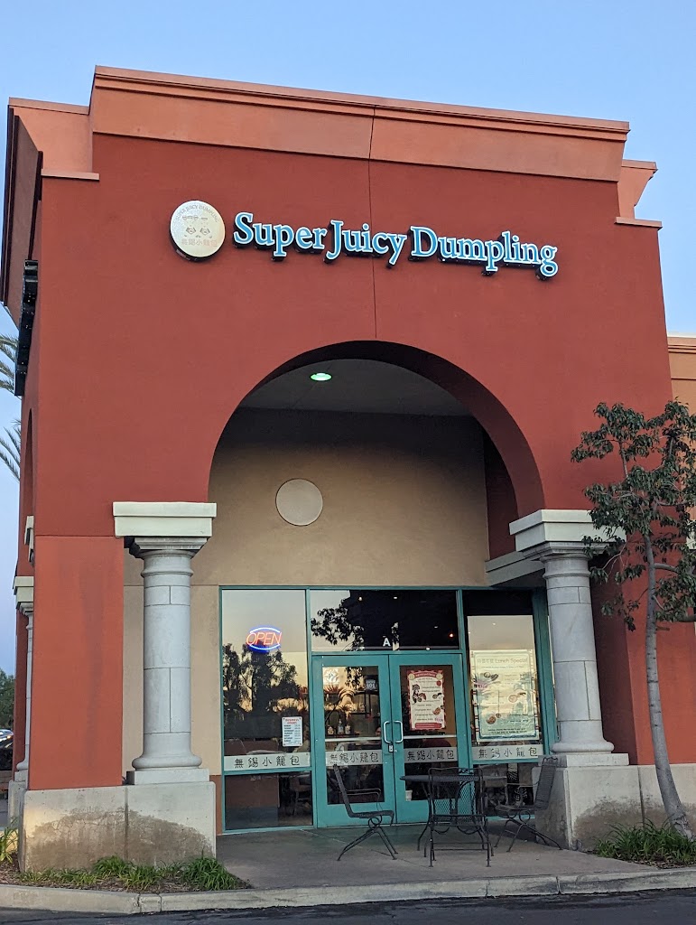 Super Juicy Dumpling [Brea, CA] 92821