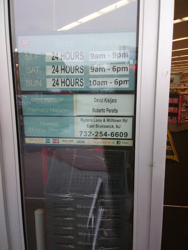 Drug Store «Walgreens», reviews and photos, 20 Jersey Ave, New Brunswick, NJ 08901, USA