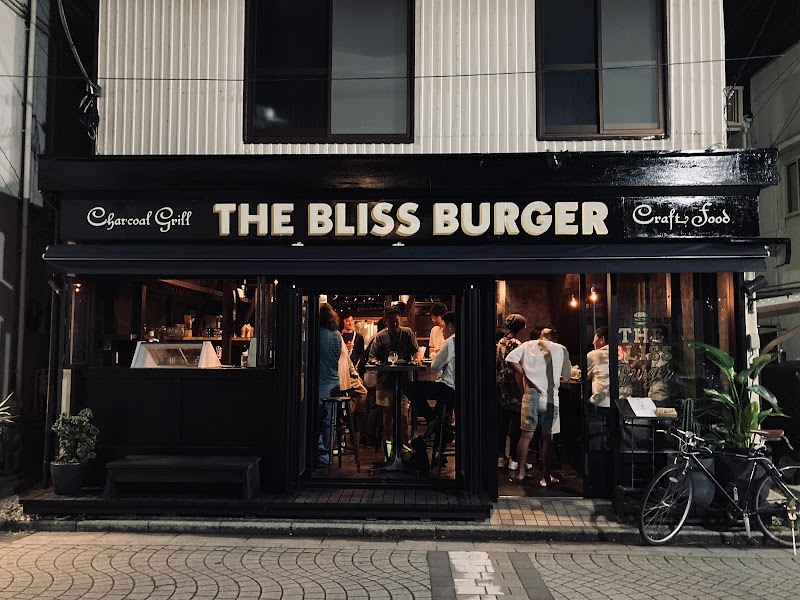 The Bliss Burger / ザブリスバーガー