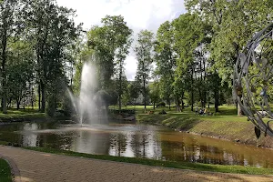 Ludzas pilsētas parks image