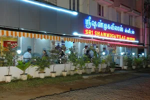 Sri Shanmuga Vilas Sweet Stall image