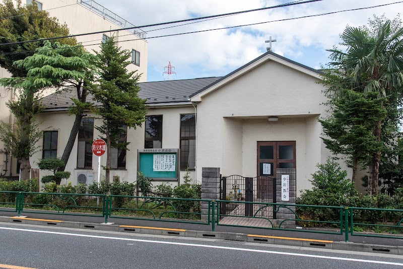 日本基督教団 小岩教会