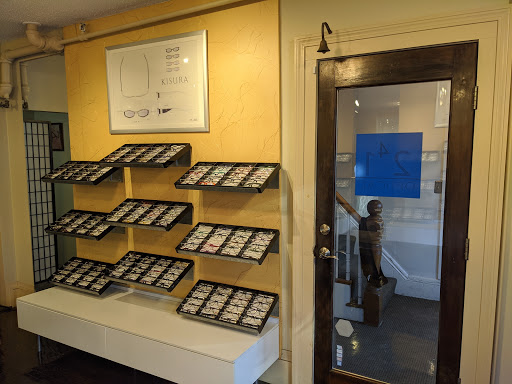 Optician «241 Optical», reviews and photos, 1208 Massachusetts Ave, Cambridge, MA 02138, USA