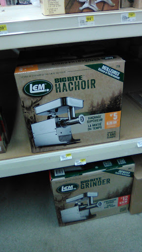 Sporting Goods Store «Big R Store Crawfordsville», reviews and photos, 1601 US-231, Crawfordsville, IN 47933, USA