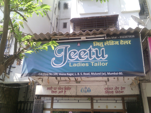 Jeetu Ladies Tailor