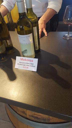 Wine Store «Cork & Fork LLC», reviews and photos, 1522 14th St NW, Washington, DC 20005, USA