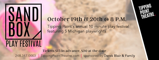 Performing Arts Theater «Tipping Point Theatre», reviews and photos, 361 E Cady St, Northville, MI 48167, USA