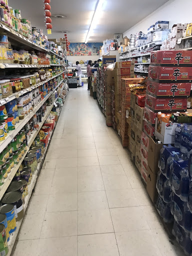 Asian Grocery Store «Asian & American Market», reviews and photos, 1015 Main Ave, Fargo, ND 58103, USA