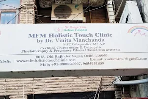 MFM Holistic Touch Clinic image