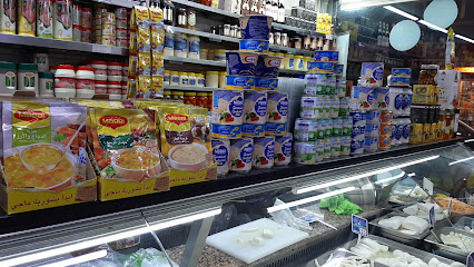 Şam Süt ürünleri
