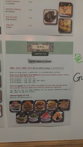 Dessert Restaurant «Cafe O Dessert», reviews and photos, 4727 University Way NE, Seattle, WA 98105, USA