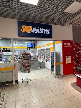 Mārupe Post Office
