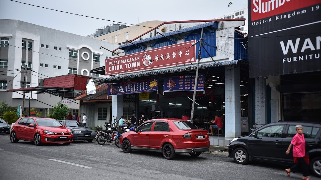 Kedai Makanan China Town, Taiping