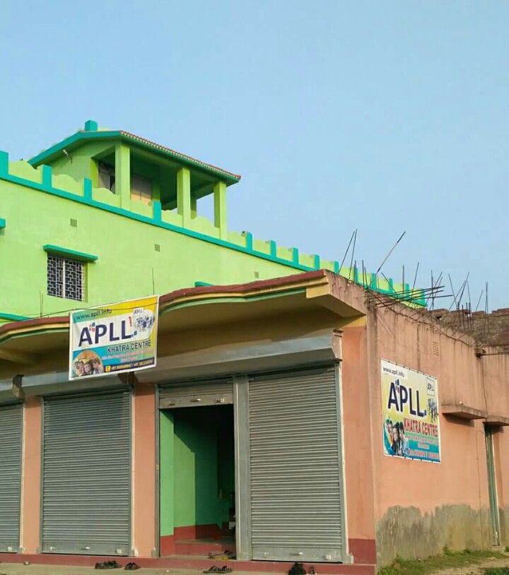 APLL Computer Training Center.