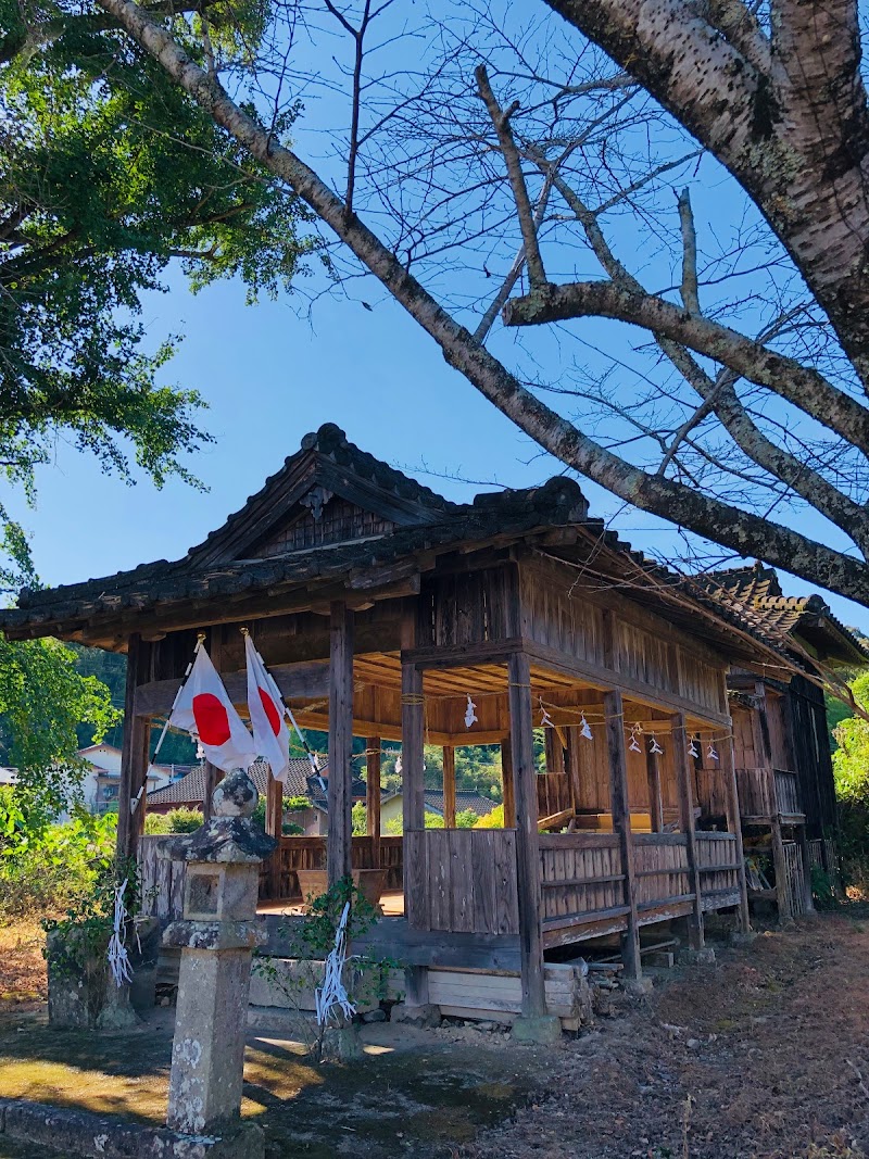 紫尾神社