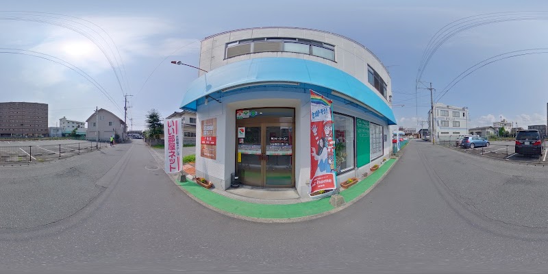 トゥモローホーム 日田店