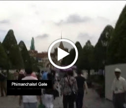 Phimanchaisri Gate photo