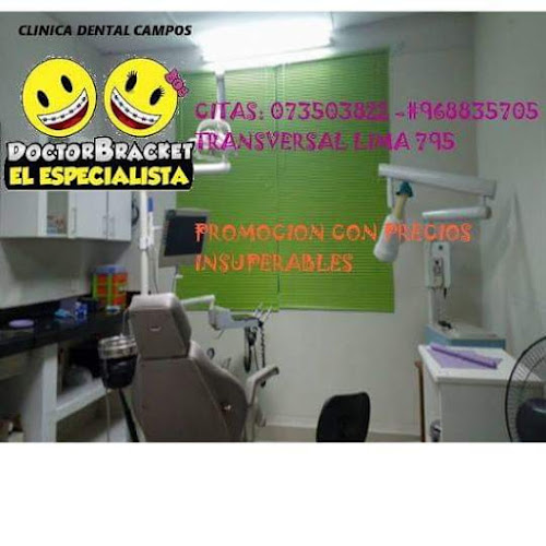 Dental Campos Dent - Sullana