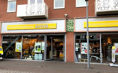 ANWB winkel Hoofddorp image
