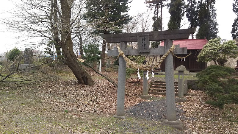 神明神社