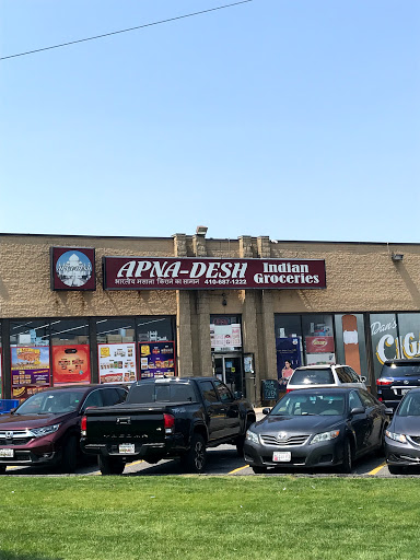 Indian Grocery Store «APNA DESH Indian Grocery Store», reviews and photos, 8300 Pulaski Hwy, Rosedale, MD 21237, USA