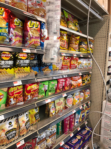 Asian Grocery Store «Viet Hoa Food Market», reviews and photos, 40 N Cleveland St, Memphis, TN 38104, USA