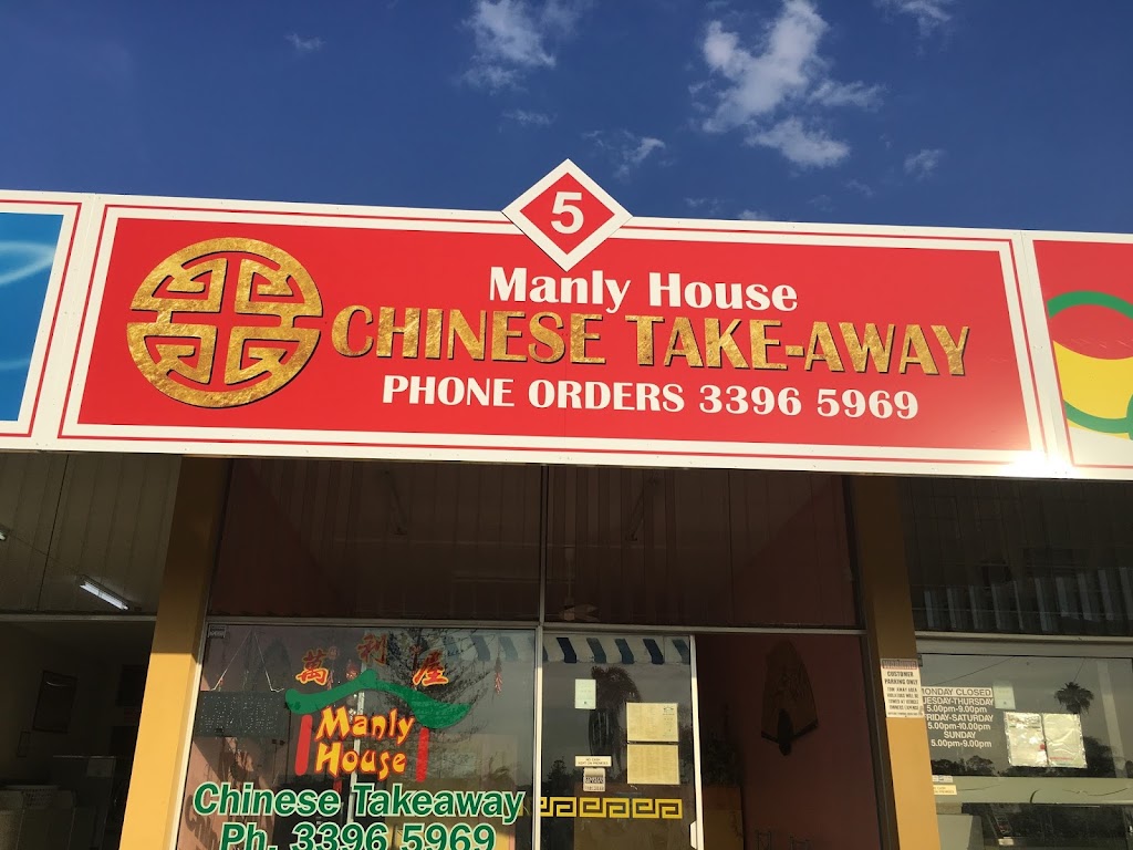 Manly House Chinese Takeaway 4179