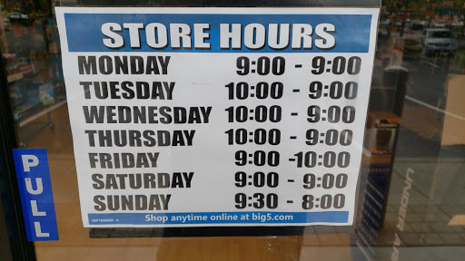 Sporting Goods Store «Big 5 Sporting Goods - Livermore», reviews and photos, 4514 Las Positas Rd, Livermore, CA 94551, USA