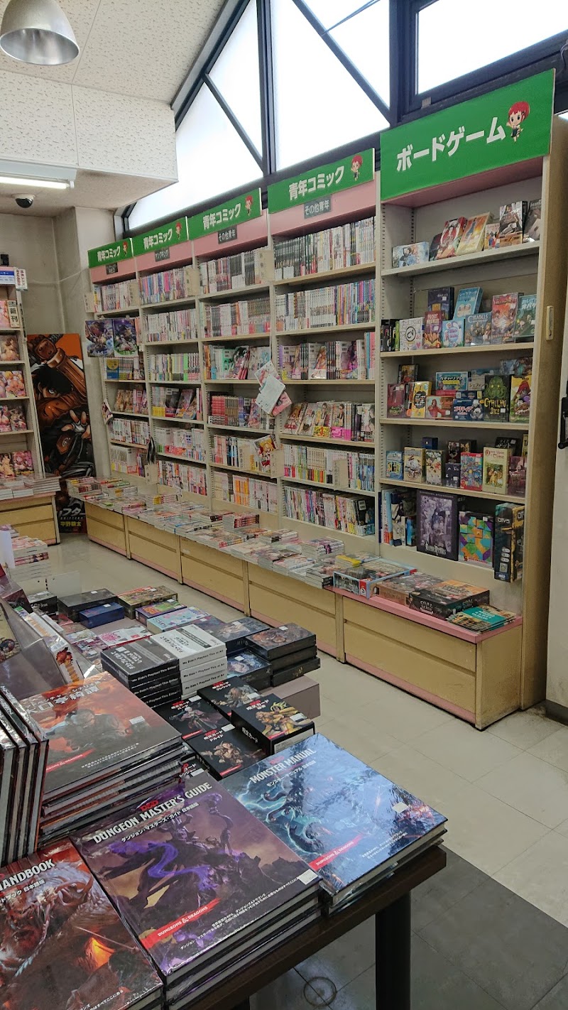 三洋堂書店 上前津店 愛知県名古屋市中区大須 書店 書店 グルコミ