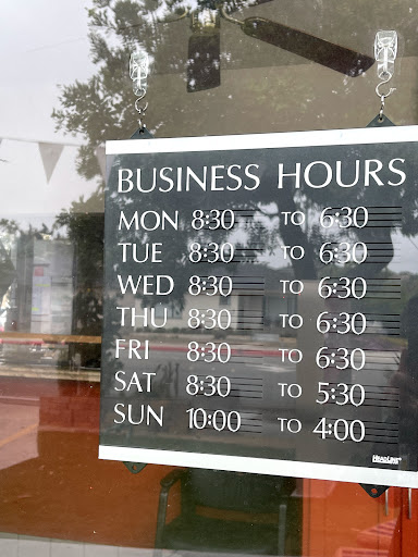 Oil Change Service «Jiffy Lube», reviews and photos, 495 E Grand Ave, Arroyo Grande, CA 93420, USA