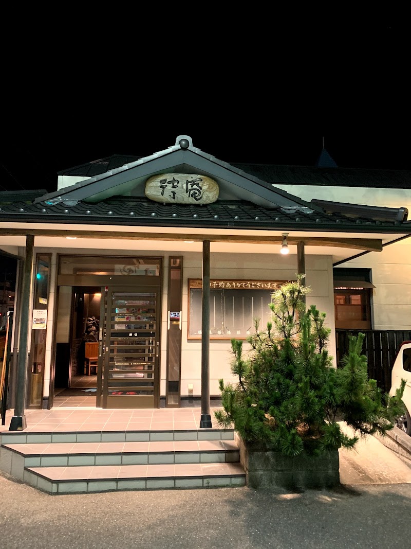炭火焼肉かんたん 岡山県岡山市南区新保 焼肉店 レストラン グルコミ