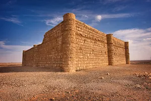 Qasr Al-Harranah image