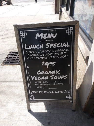 Health Food Store «7 Grains Health Foods», reviews and photos, 2322 Adam Clayton Powell Jr Blvd, New York, NY 10030, USA