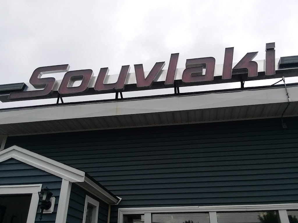 Souvlaki Pizza & Subs 03104