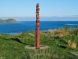 Oruaiti Reserve