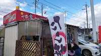 たこびより