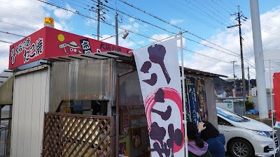 たこびより