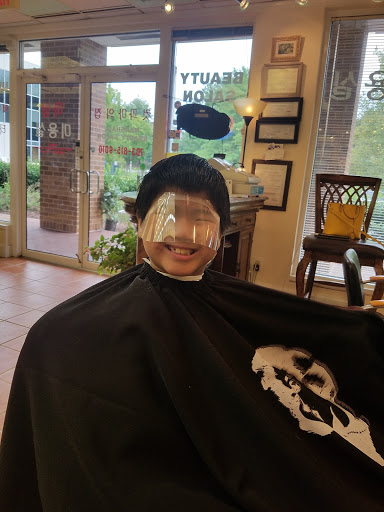 Hair Salon «Marshall Hair Salon», reviews and photos, 13890 Braddock Rd #101, Centreville, VA 20121, USA