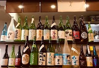 和み処なかた