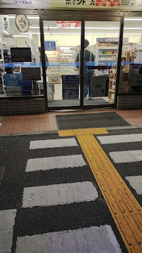 ローソン 寝屋川高柳一丁目店