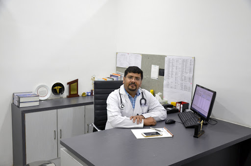 Goyal Gastro and Liver clinic