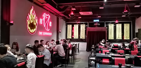 The Seventeen Steamboat and BBQ