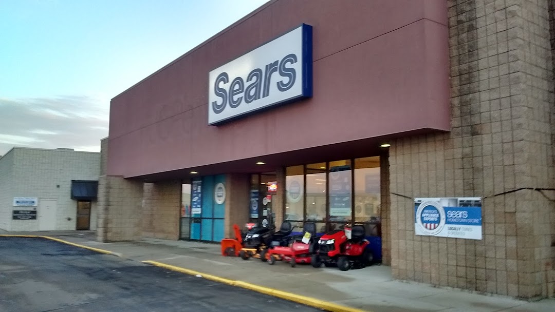 Sears Hometown Store