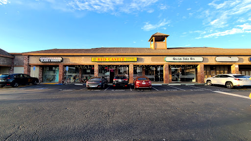 Red Castle Korean BBQ image