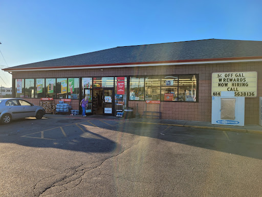 Speedway, 508 N Memorial Dr, Lancaster, OH 43130, USA, 