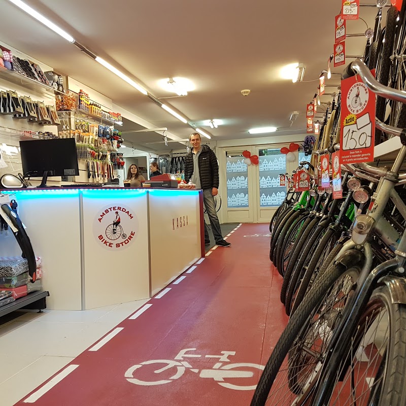 amsterdam bike store