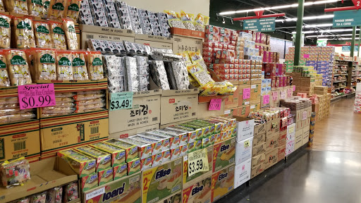 Asian Grocery Store «LF Market Oriental & Seafood», reviews and photos, 5350 W Bell Rd #115, Glendale, AZ 85308, USA