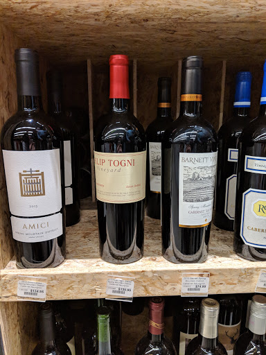 Wine Store «K&L Wine Merchants», reviews and photos, 855 Harrison St, San Francisco, CA 94107, USA