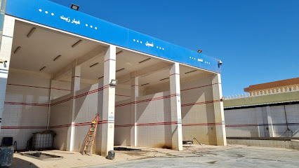 محطة وقود ابوطرطور