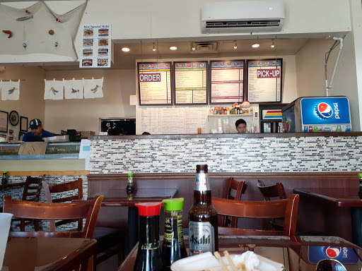 Sango Sushi Restaurant - Huntington Beach